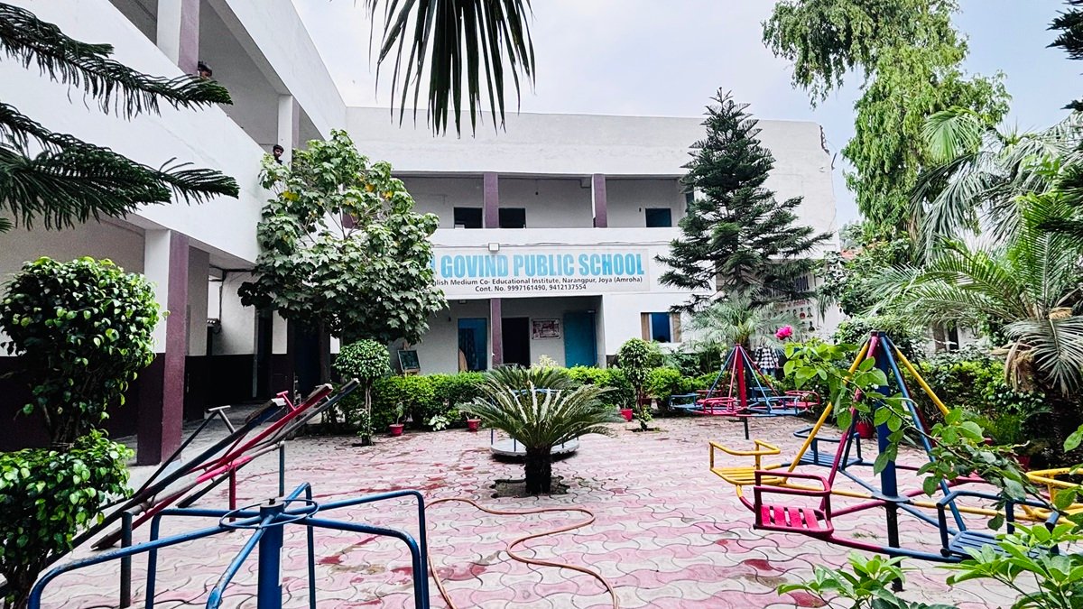School Playground