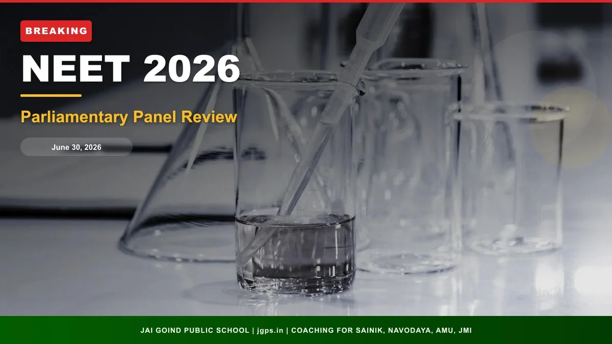 NEET UG 2026 Re-Exam: NTA's Big Reforms & What Changed After the Paper Leak