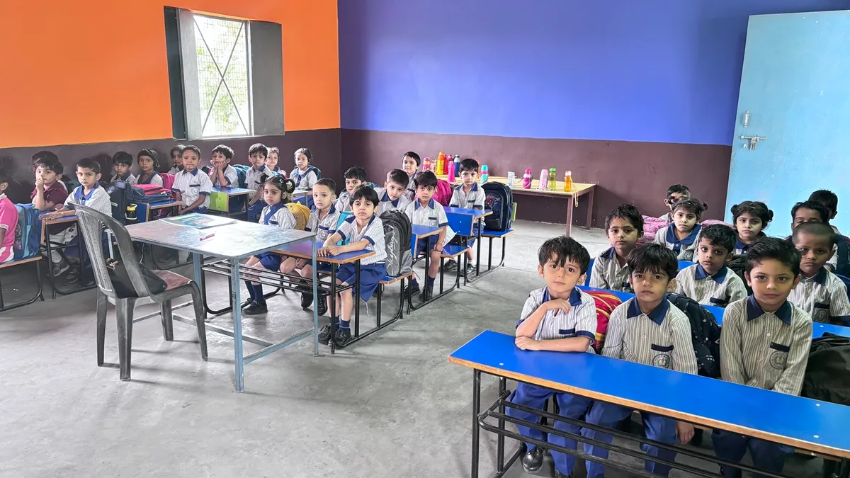Exam Hall